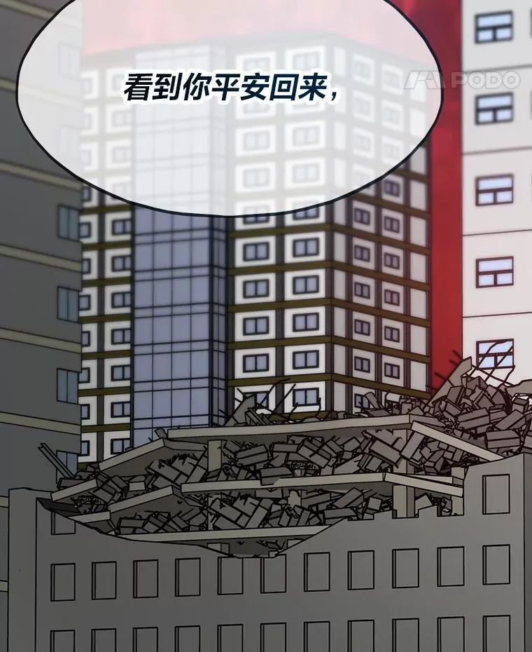 第324页