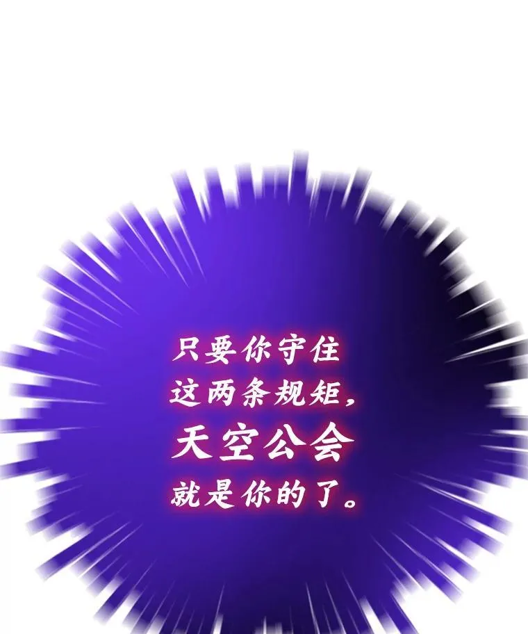 第270页