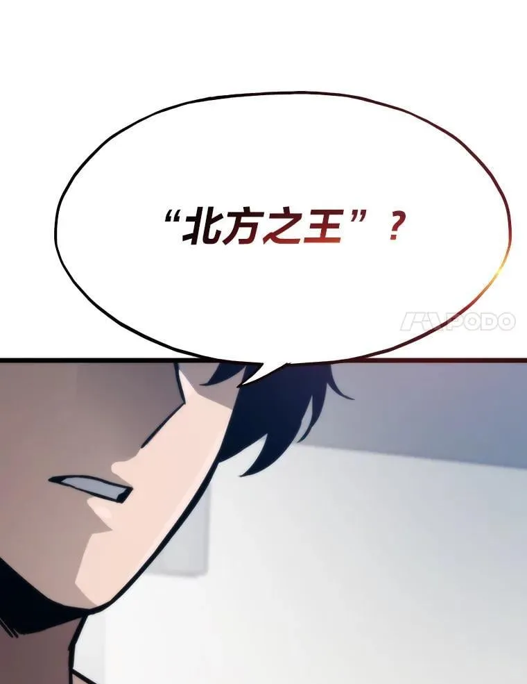 第252页