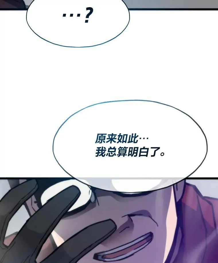 第399页