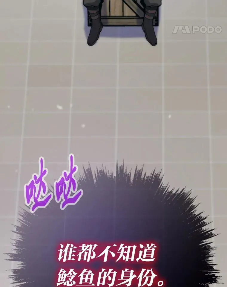 第243页
