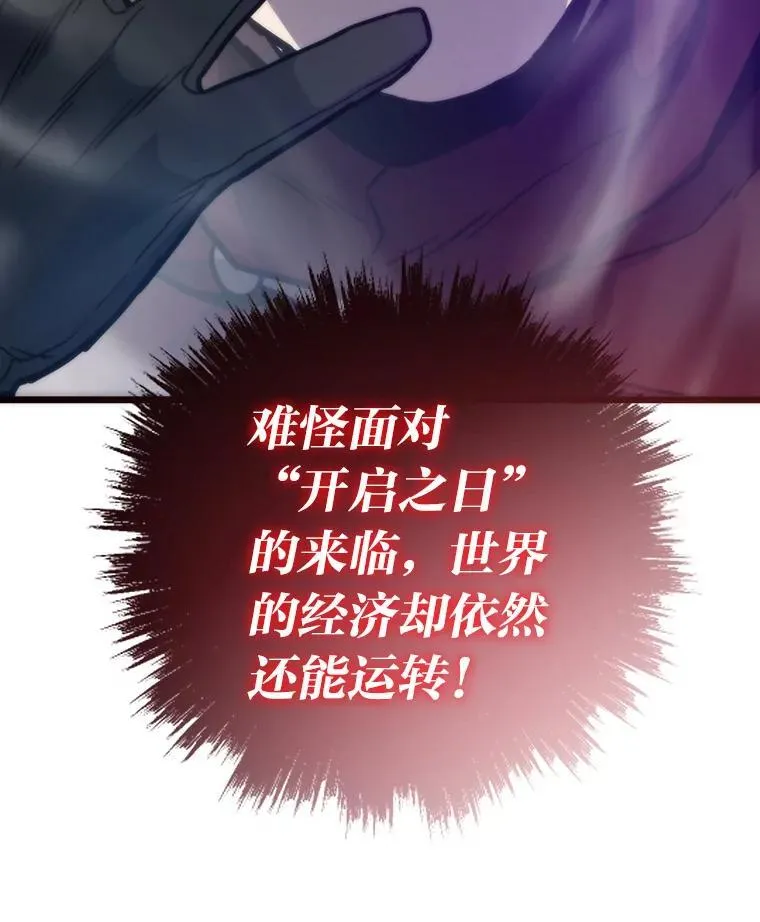 第402页