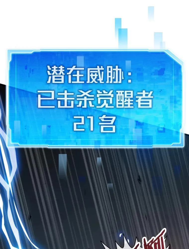 第306页
