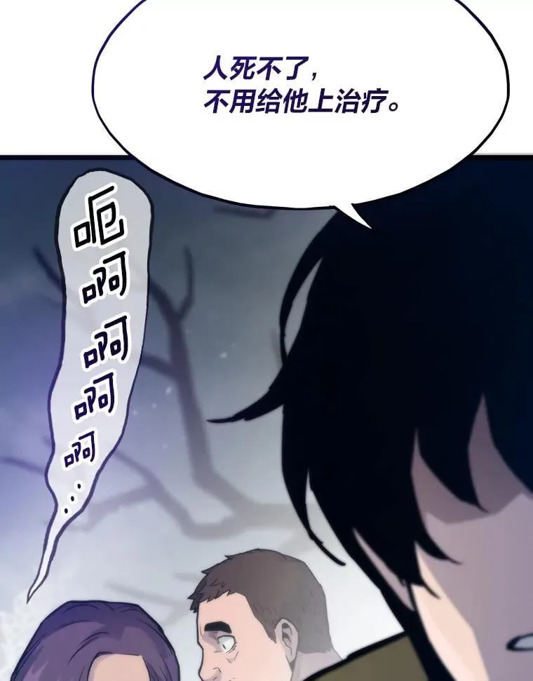 第462页