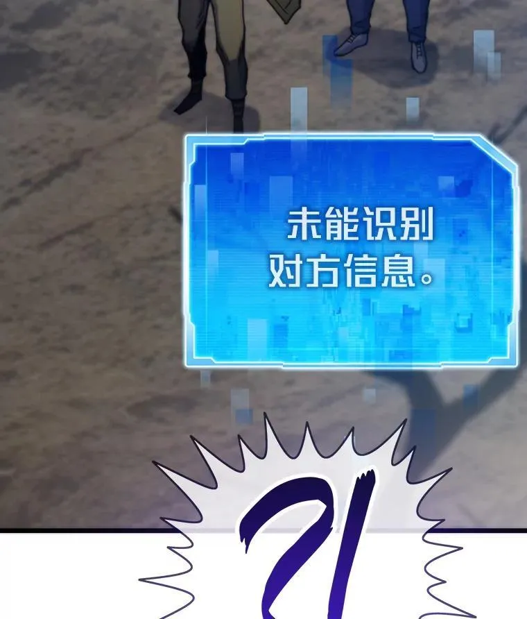第240页