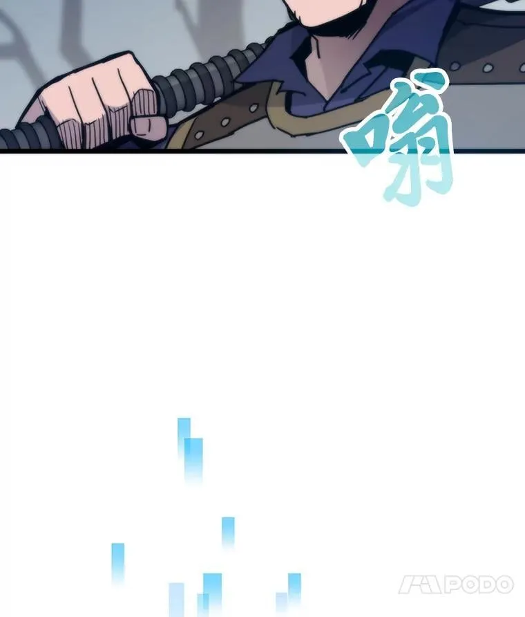 第234页