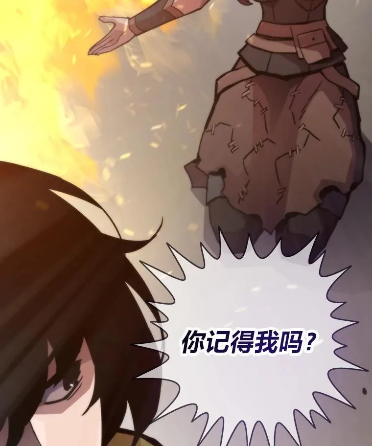 第354页