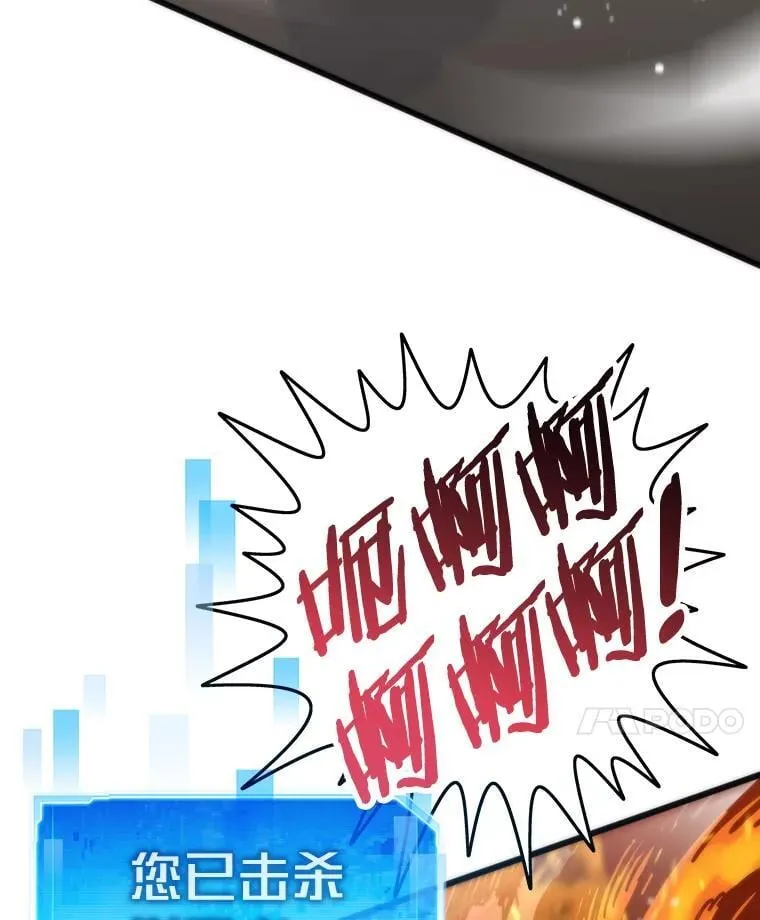 第297页