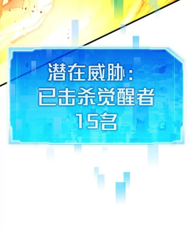 第303页