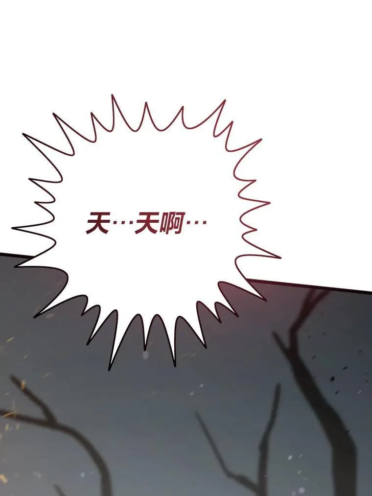 第330页