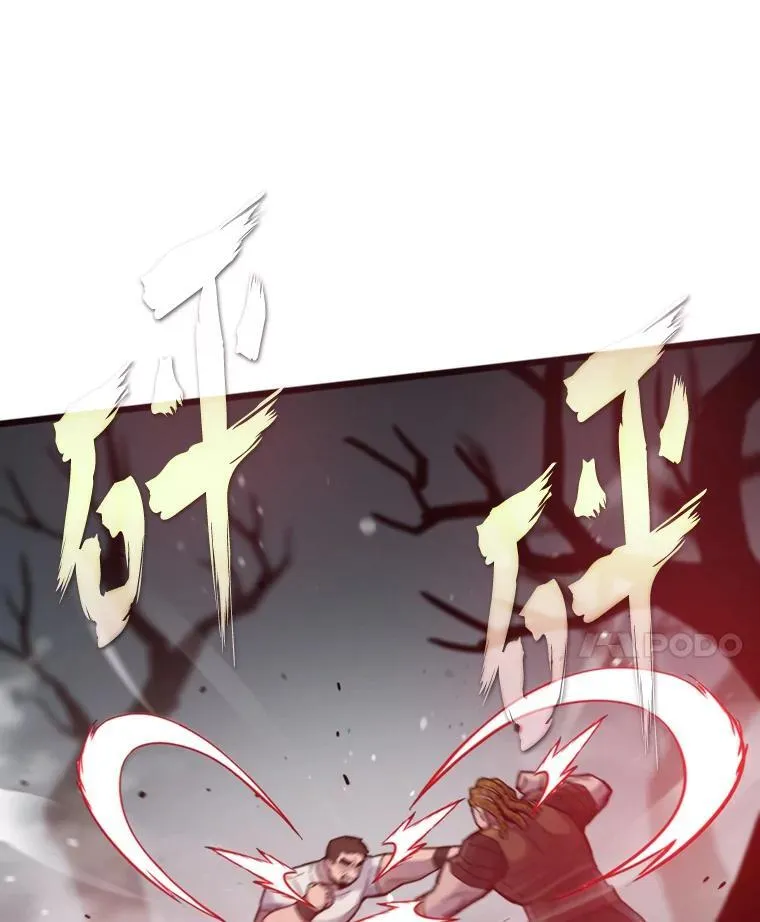 第378页