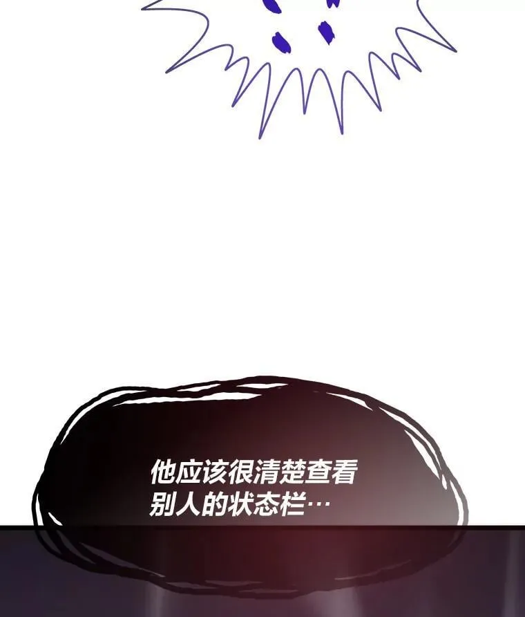 第243页