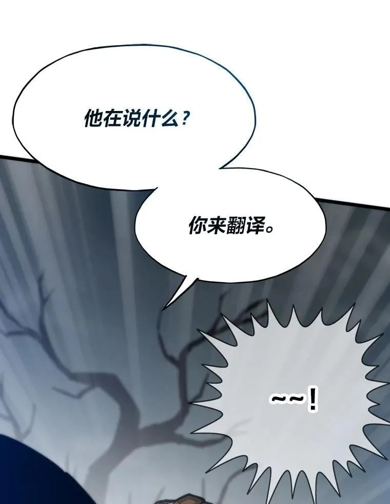 第423页