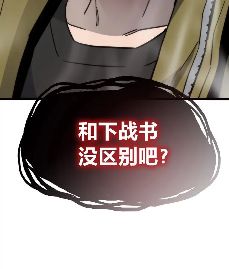 第249页