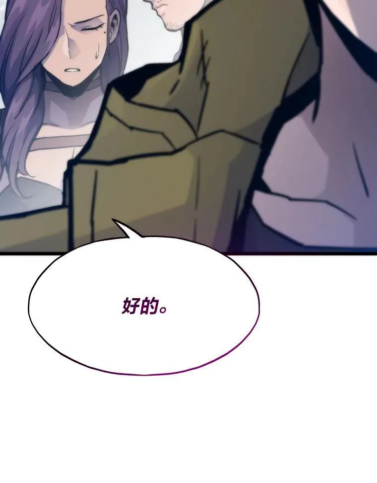 第465页