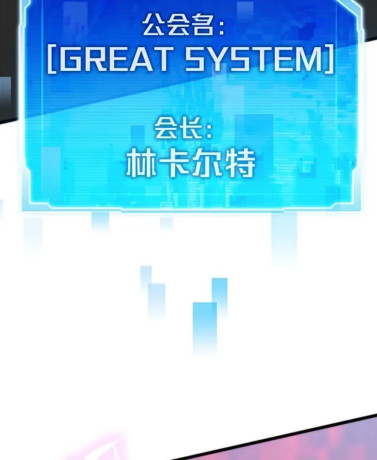 第387页
