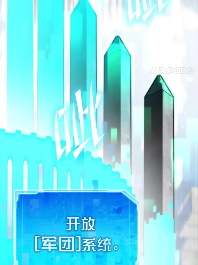 第249页