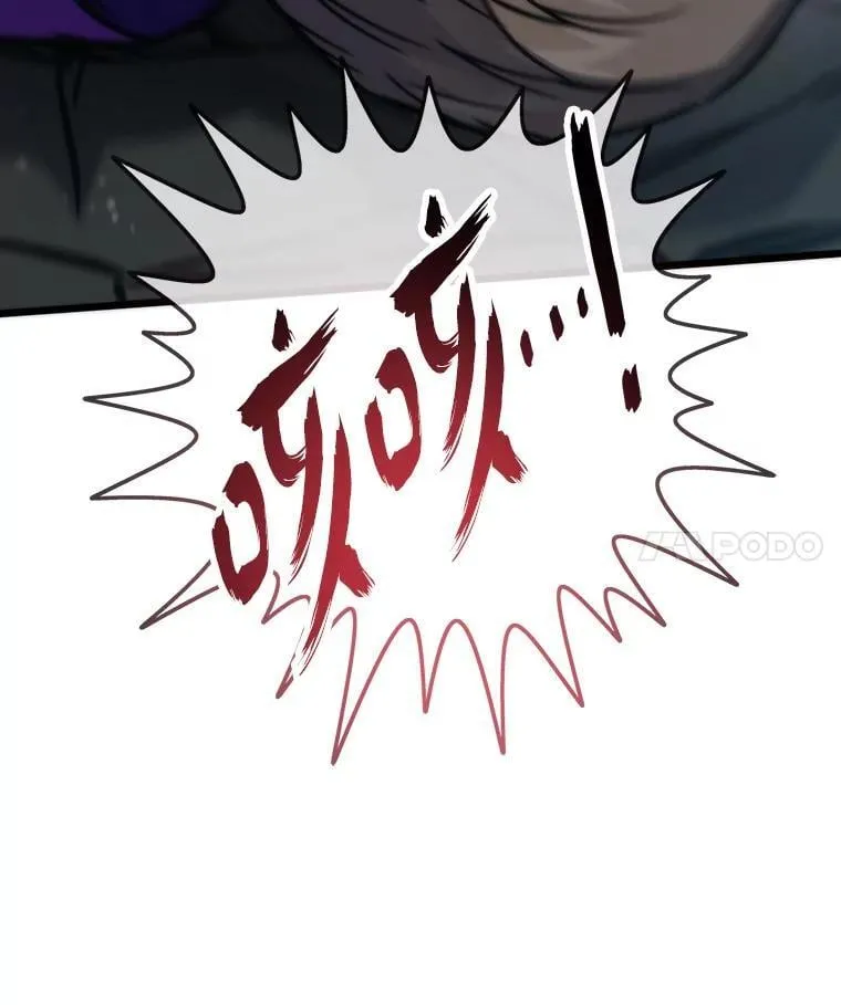 第411页