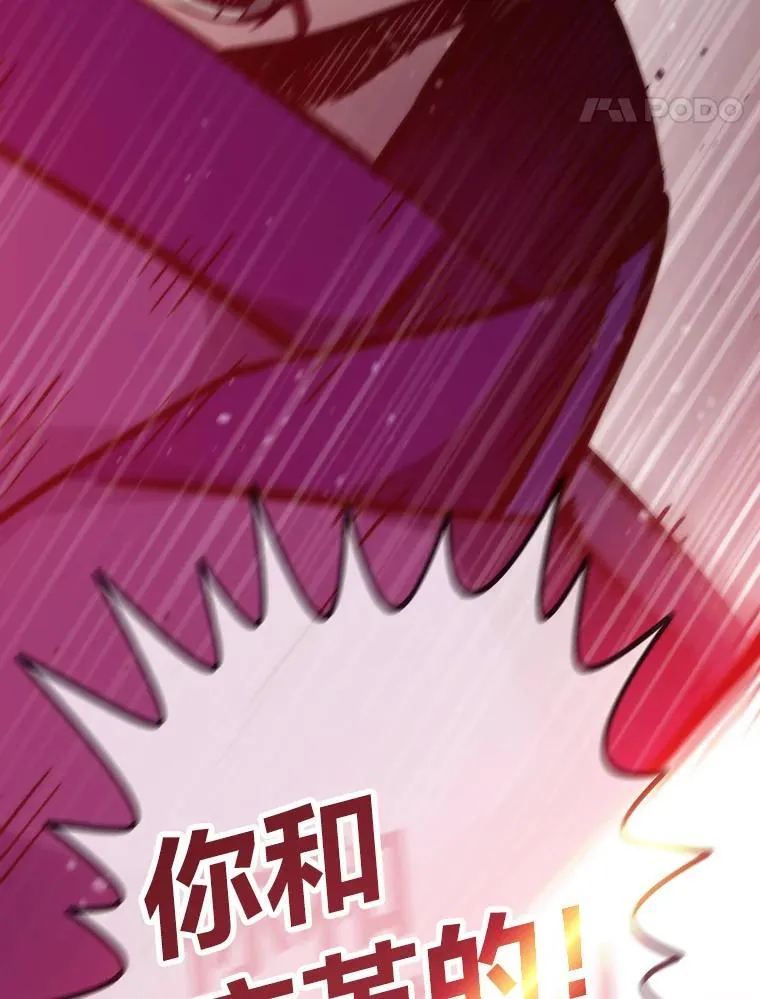 第471页