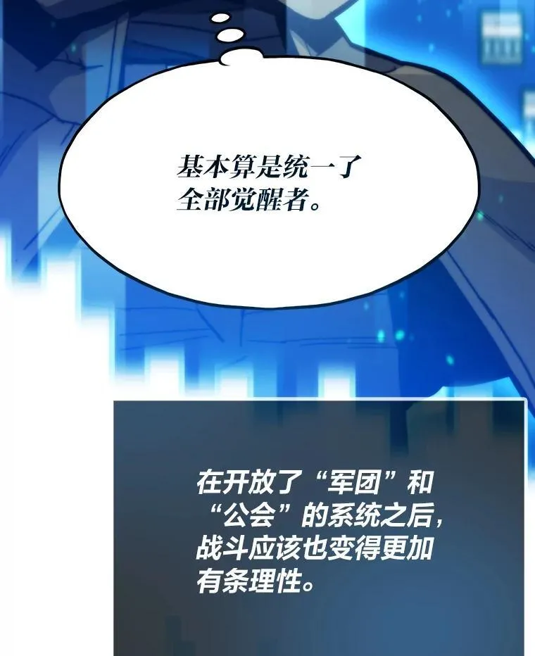 第282页