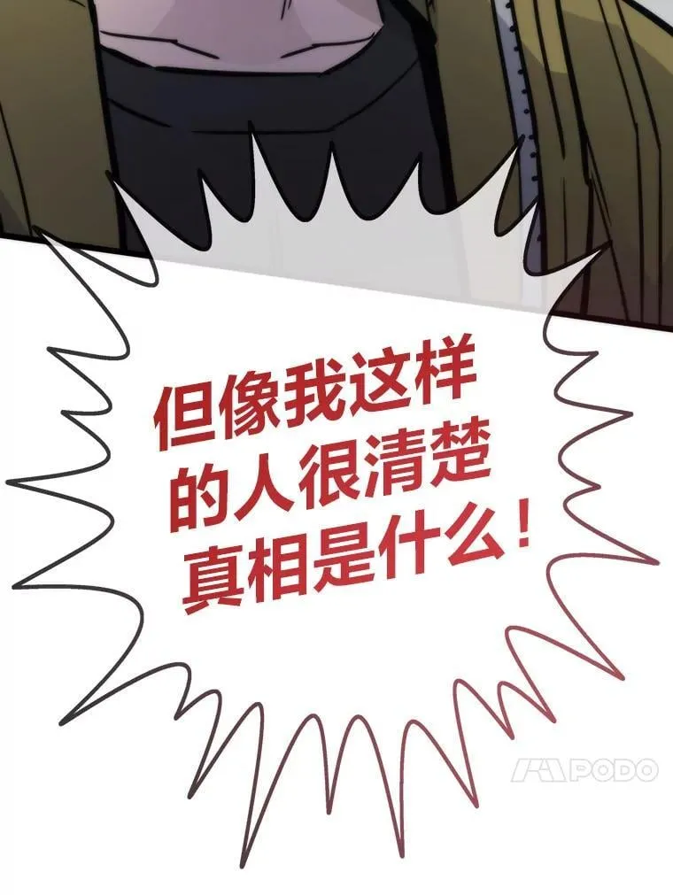 第459页
