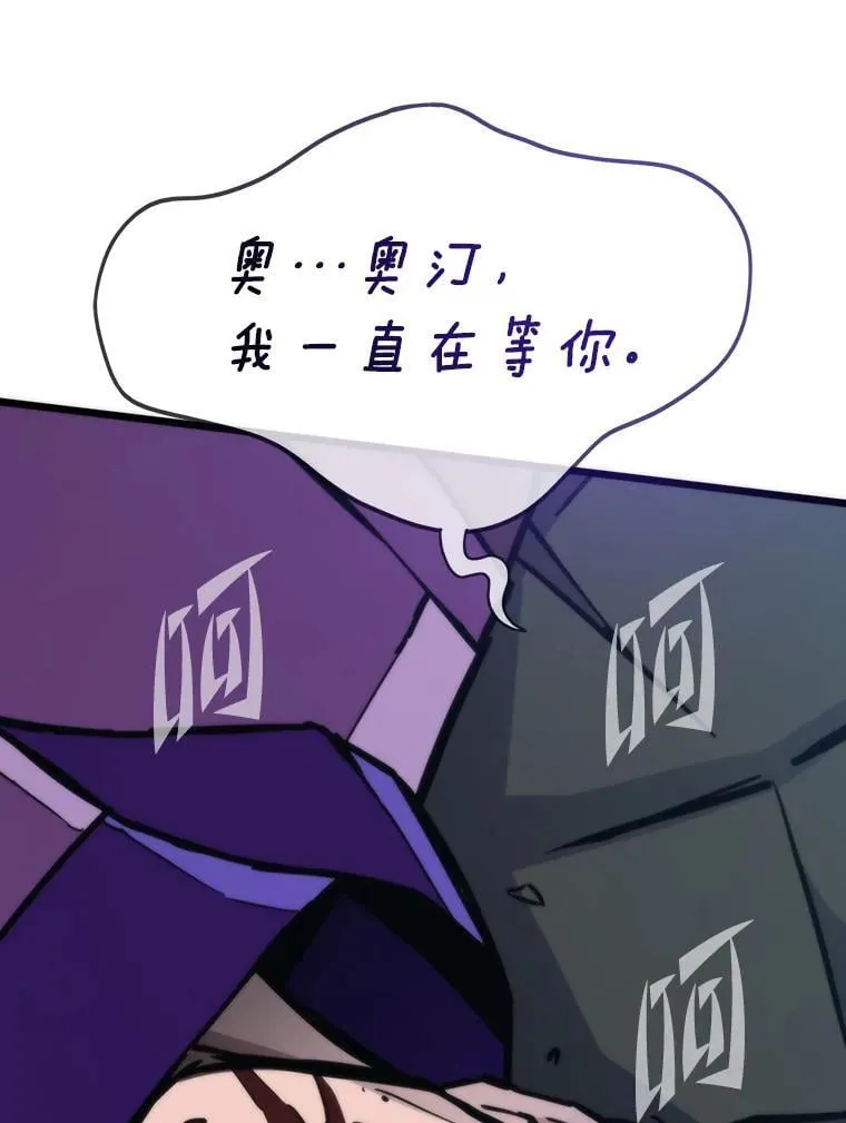 第420页