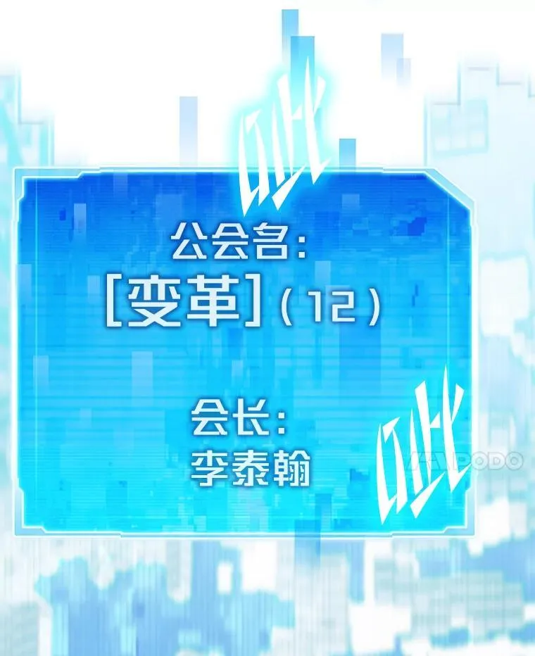 第267页