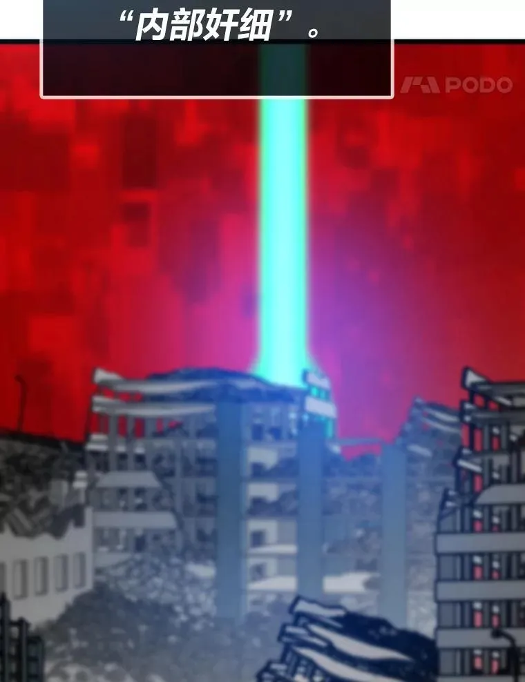 第360页