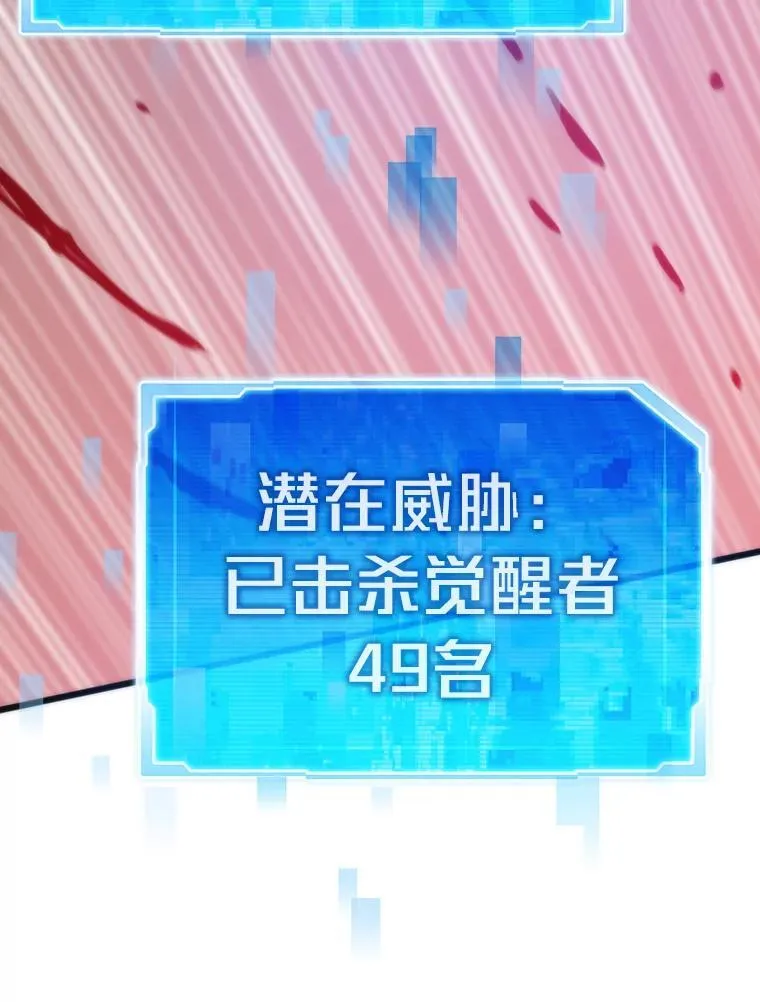 第483页