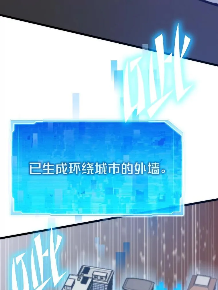 第303页