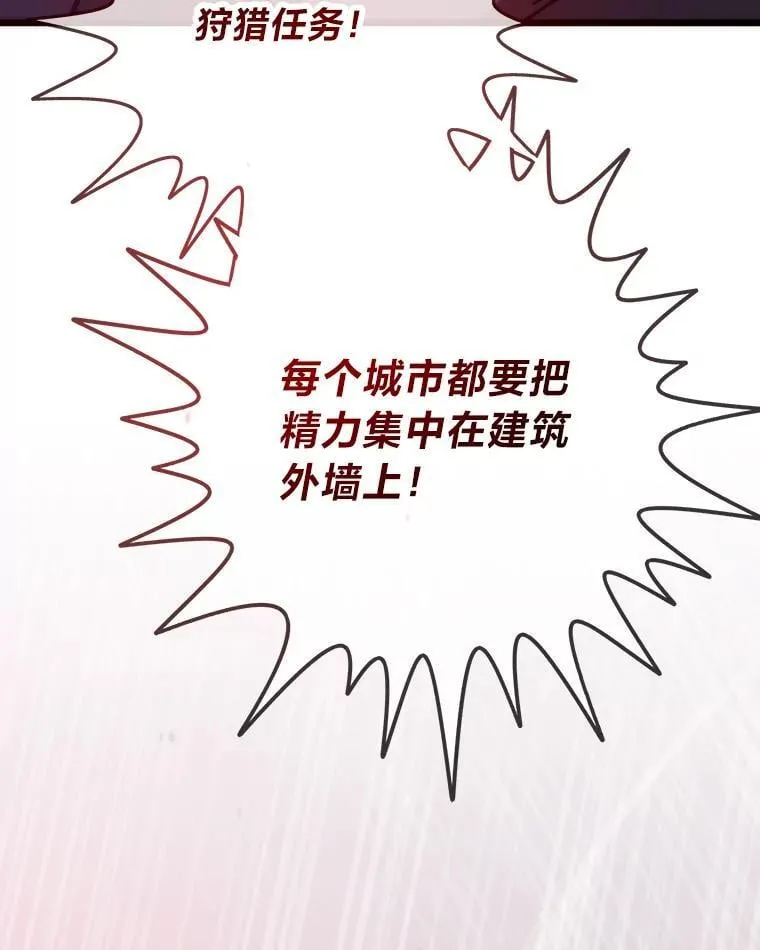 第279页