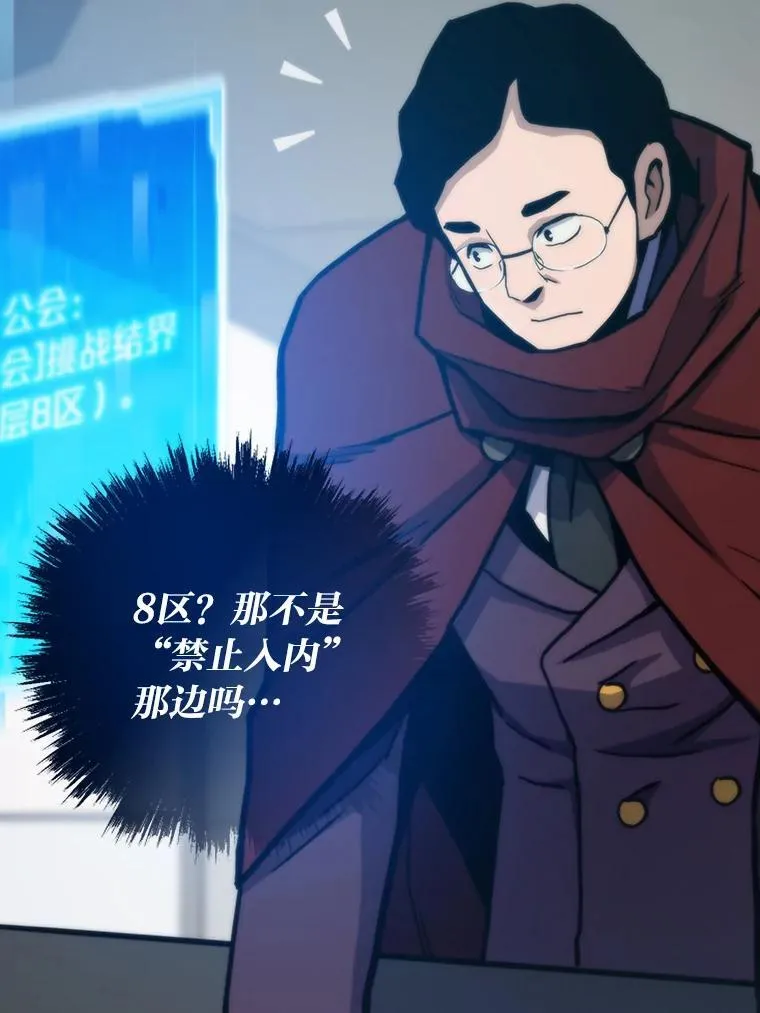第255页