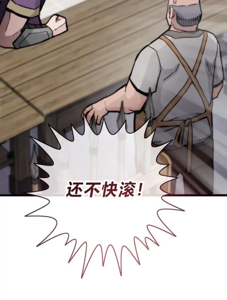 第432页