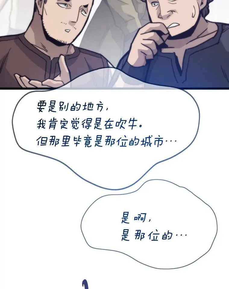第381页