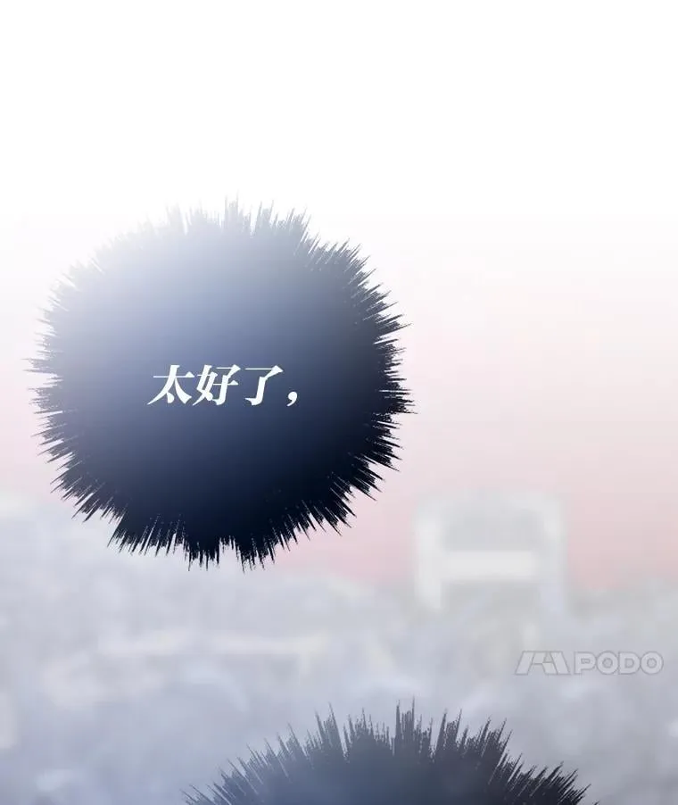 第456页