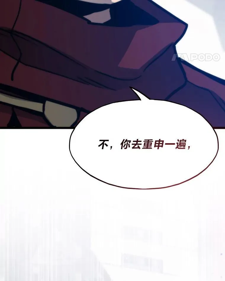 第327页