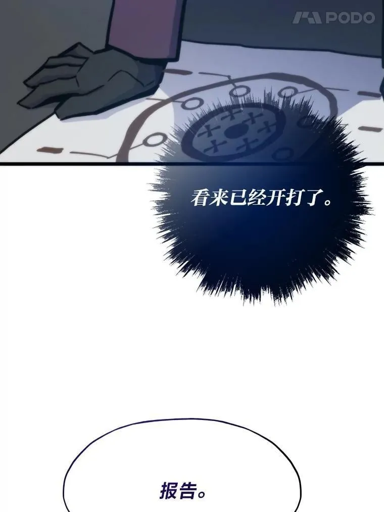 第258页