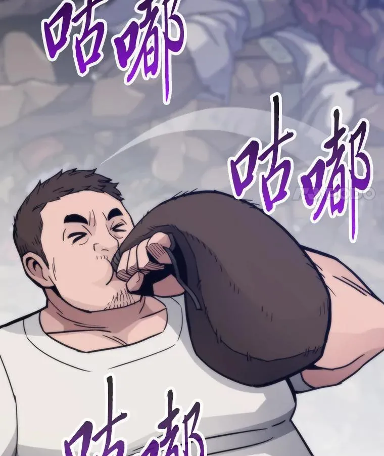 第468页
