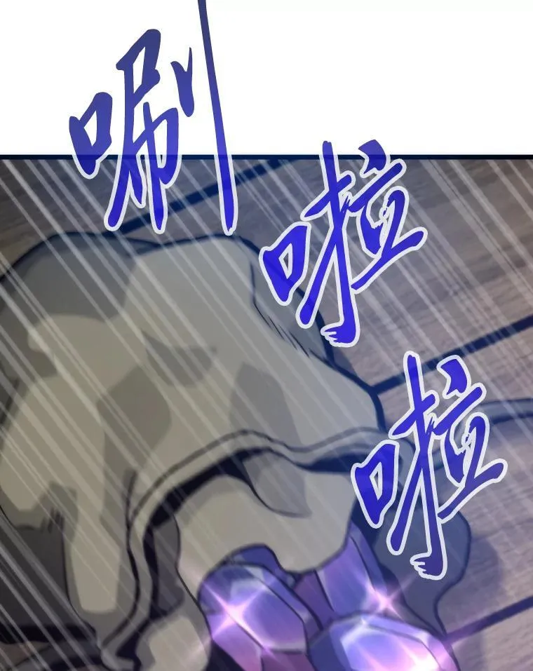 第384页