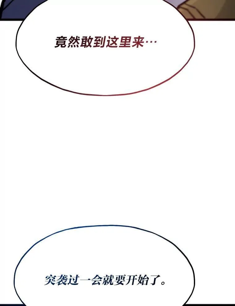 第504页