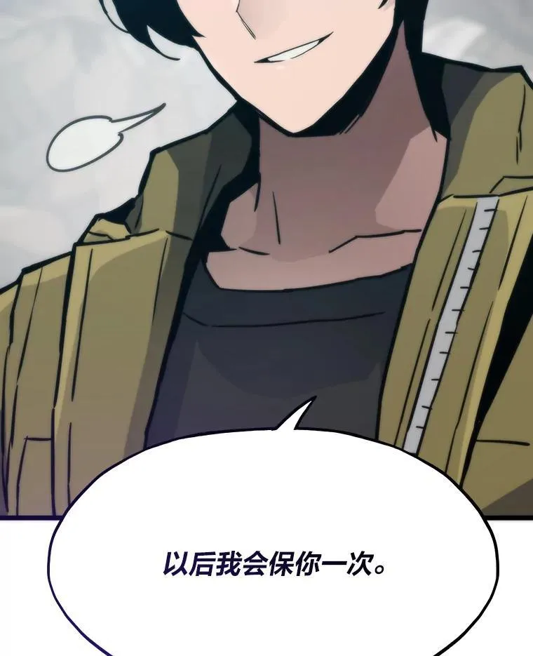 第195页