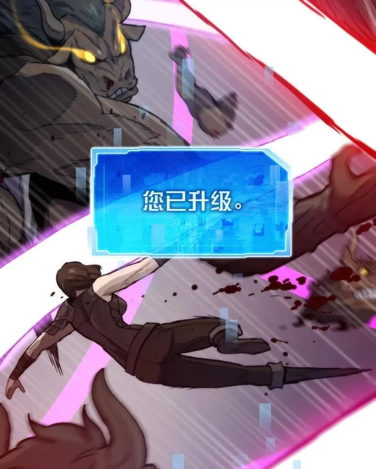 第231页
