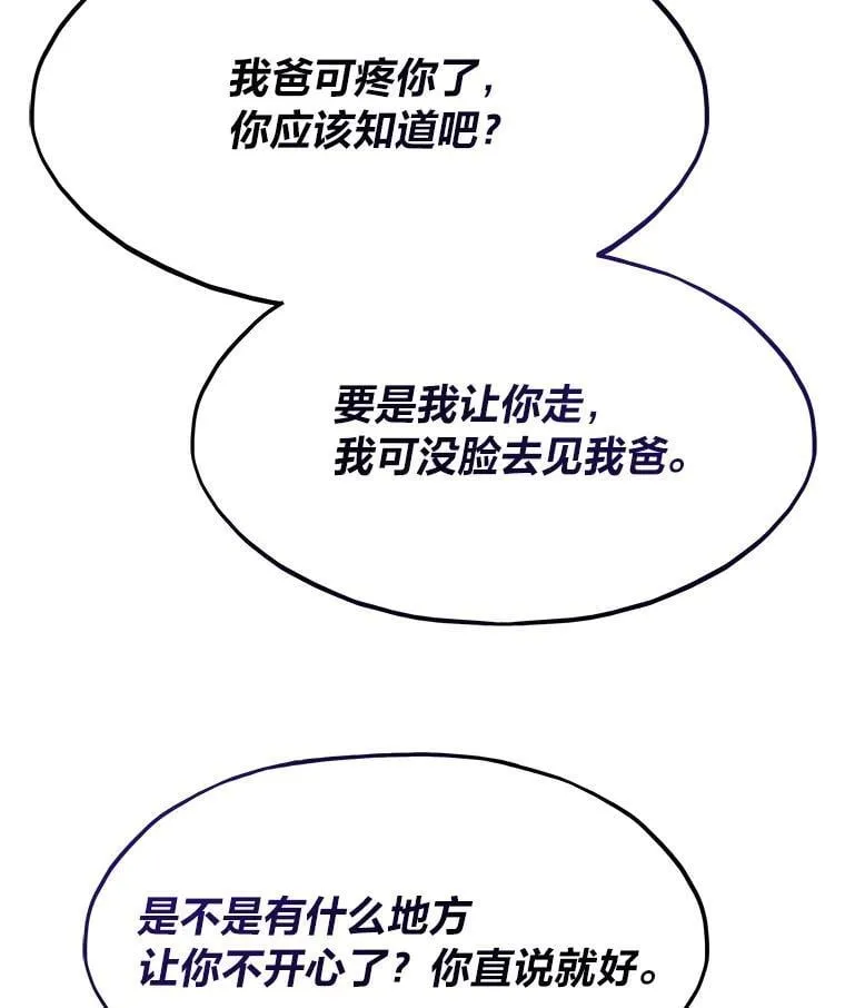 第324页