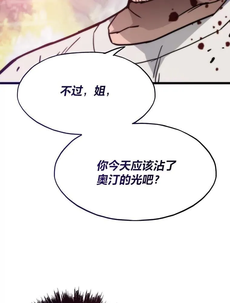 第273页