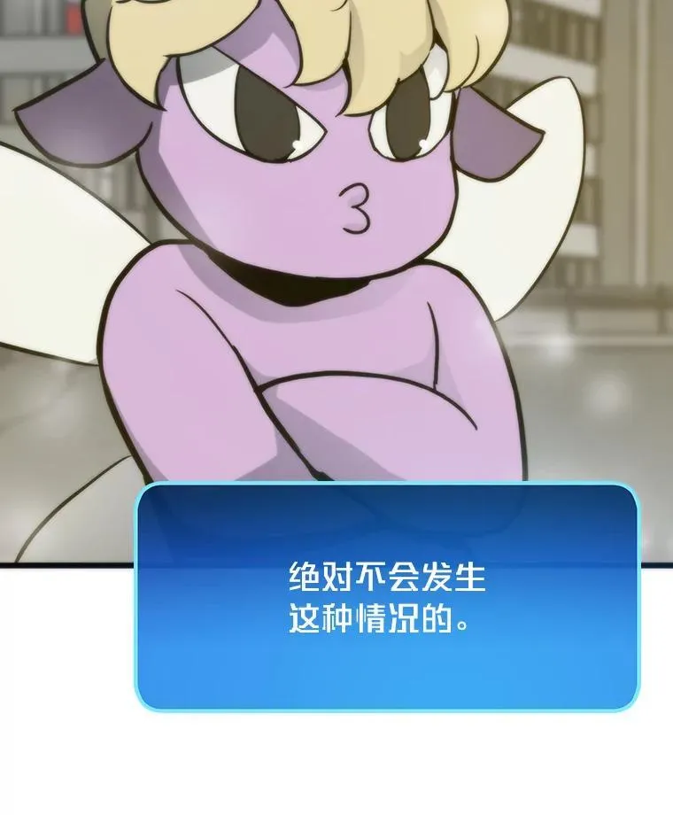 第450页