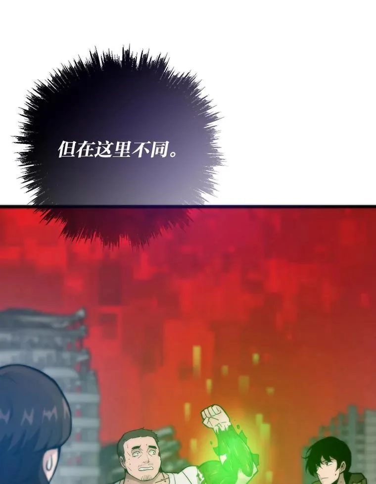 第294页