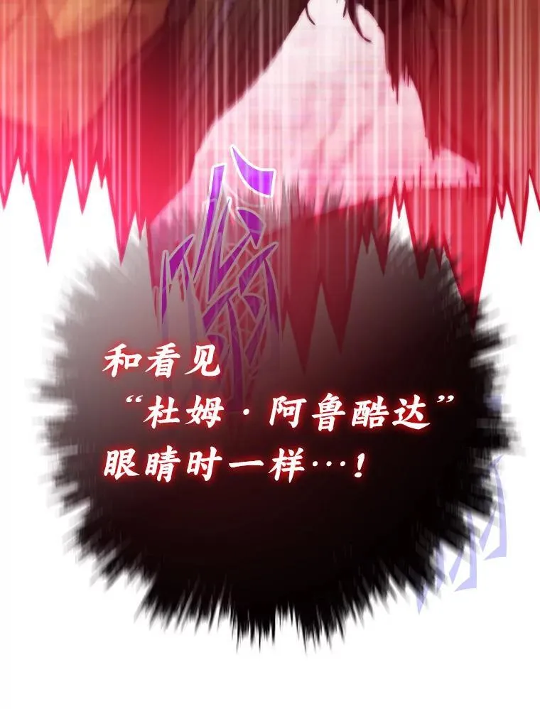 第471页