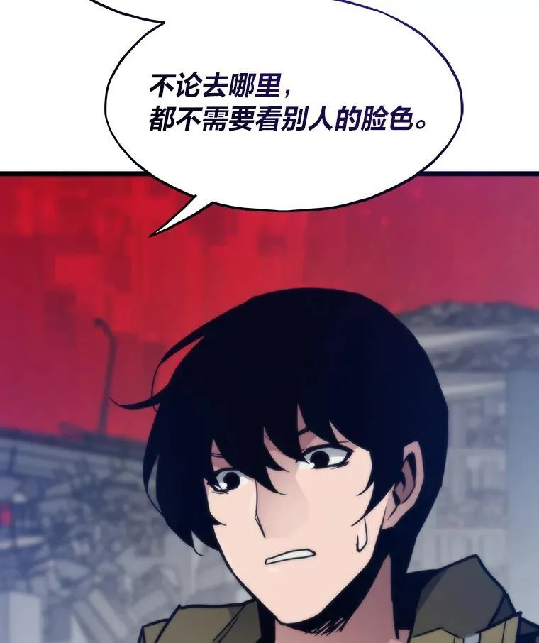 第333页
