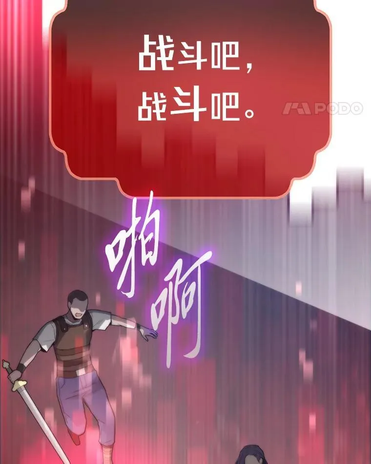 第516页