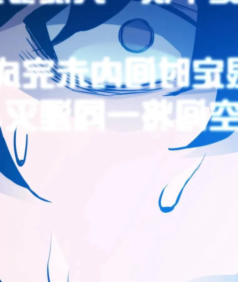 第540页